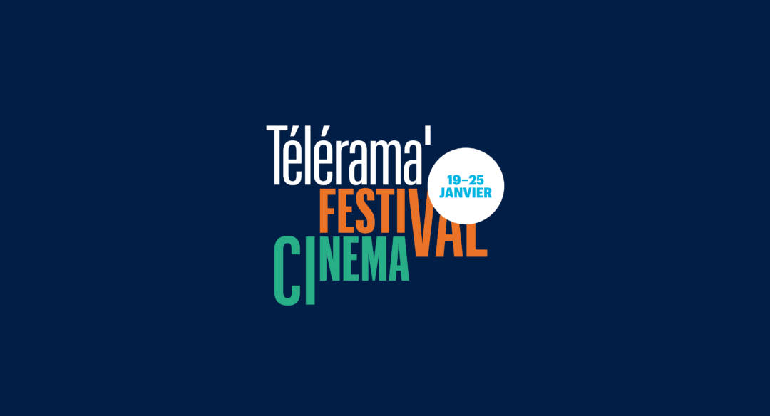 Festival Télérama 2022 — Cinéma l’Horloge